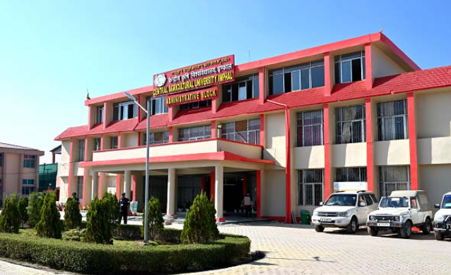 Central Agricultural University Recruitment 2026: Apply Now for Government Jobs